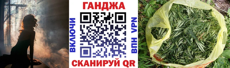 цена   Губкин  Бошки марихуана Amnesia 